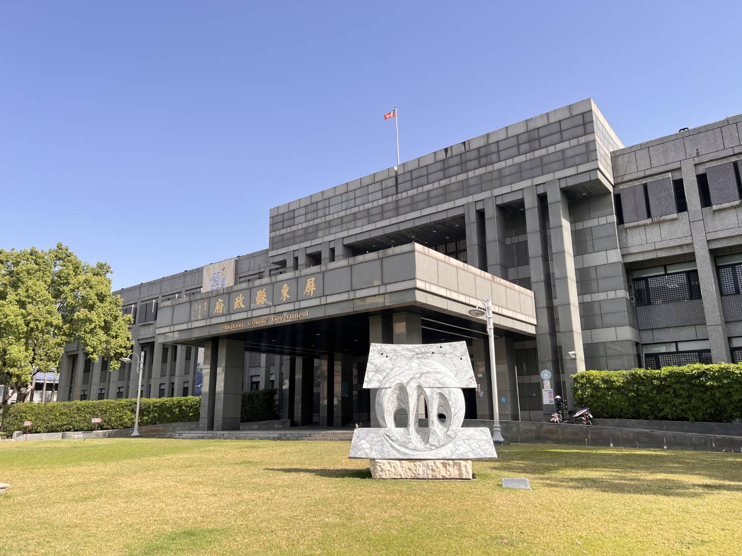 監察委員蒞縣巡察 即日起受理民眾陳情登記