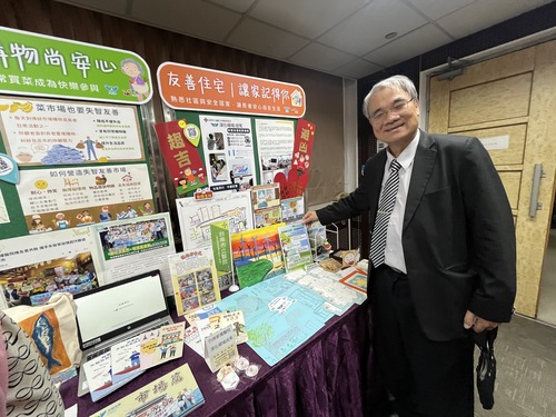 台南響應失智症月7醫院各辦活動融入社區宣導防治