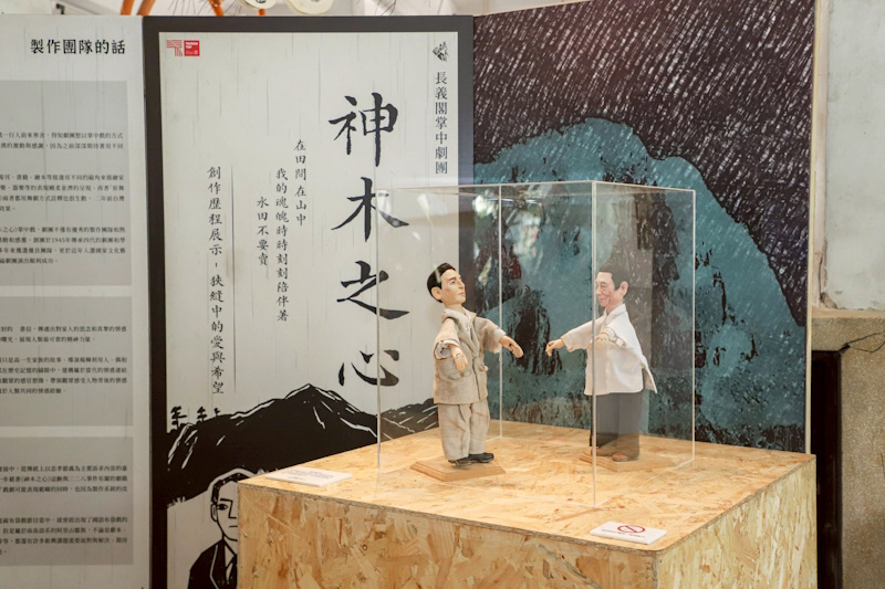 演出、展覽、市集一次體驗 「溪口小戲節」9月21日熱鬧登場