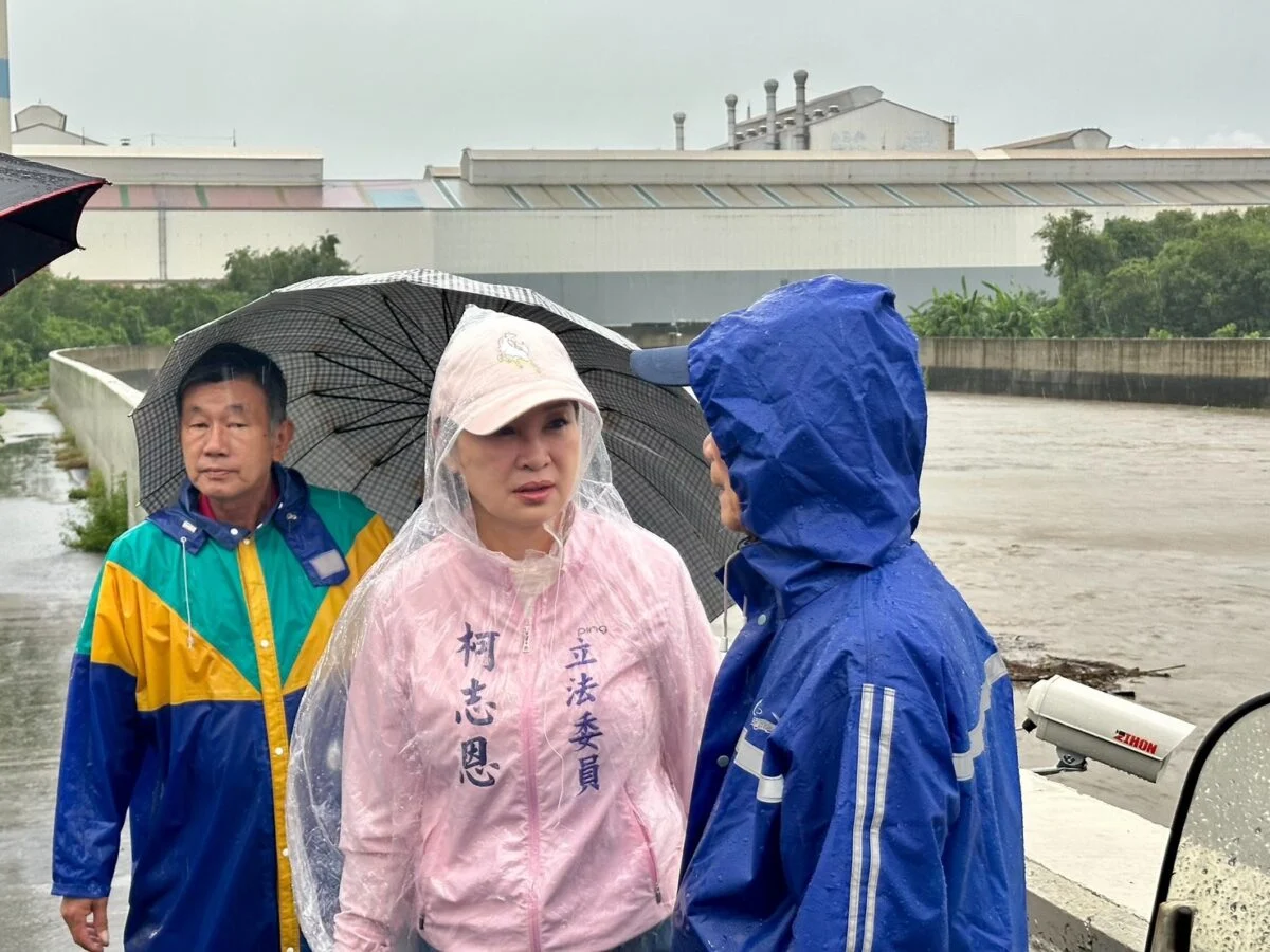 main news photo