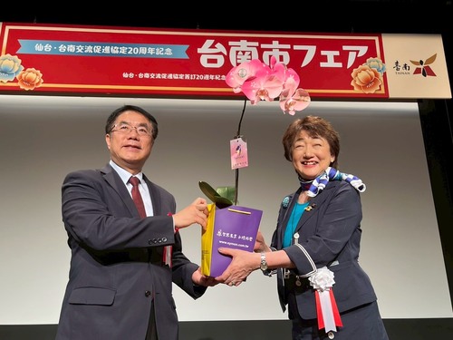 台南與日本仙台締盟20年市長專訪行銷