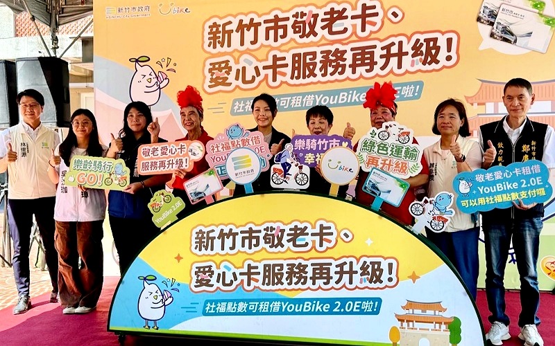 main news photo