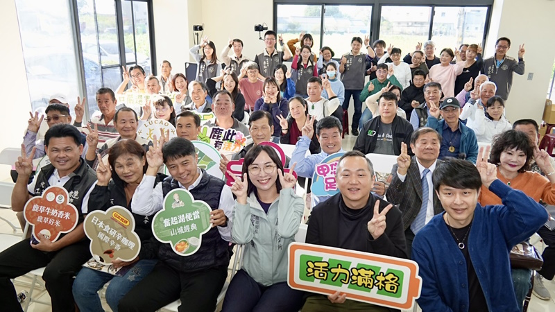 「穩中有進,匯聚前行」展望未來 嘉義鹿草鄉長嚴珮瑜施政三周年