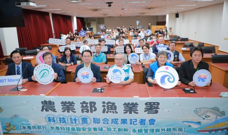 main news photo