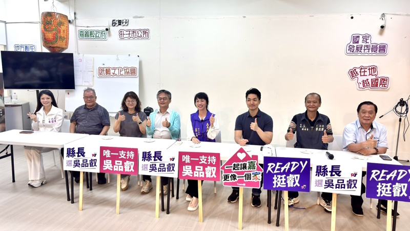 main news photo