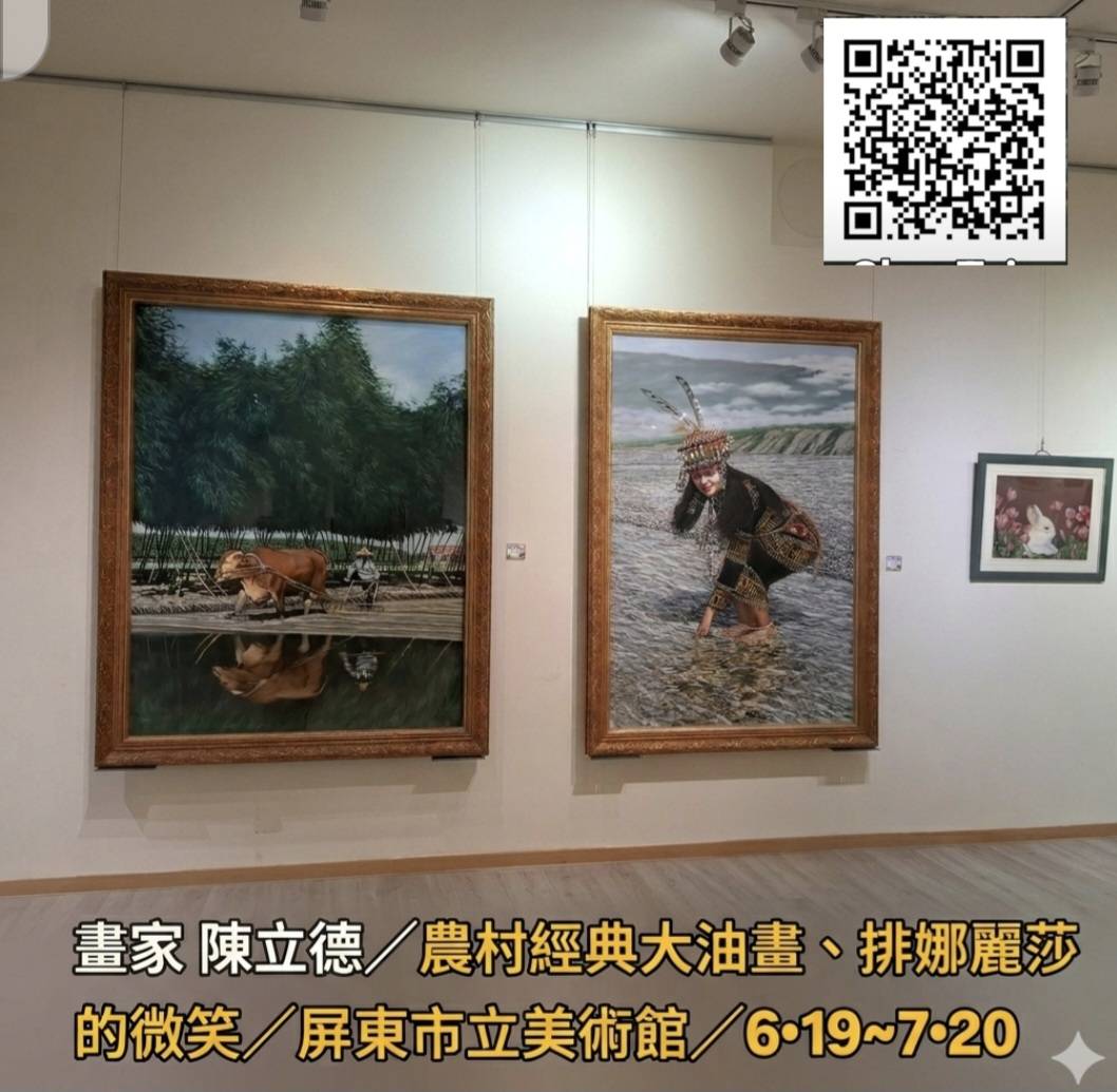 main news photo