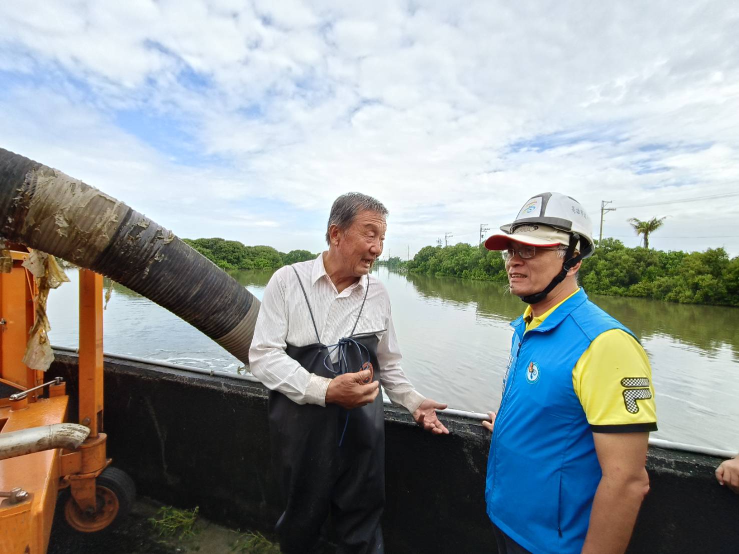 main news photo