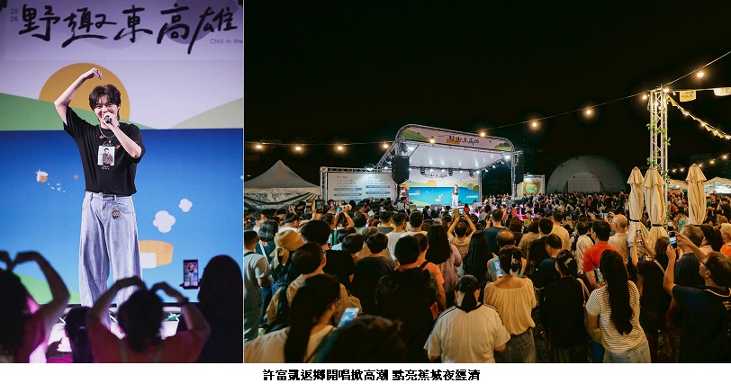 main news photo