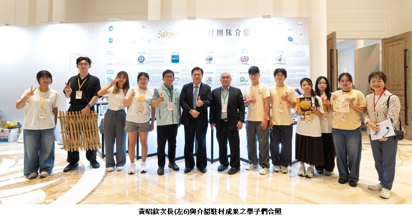 main news photo