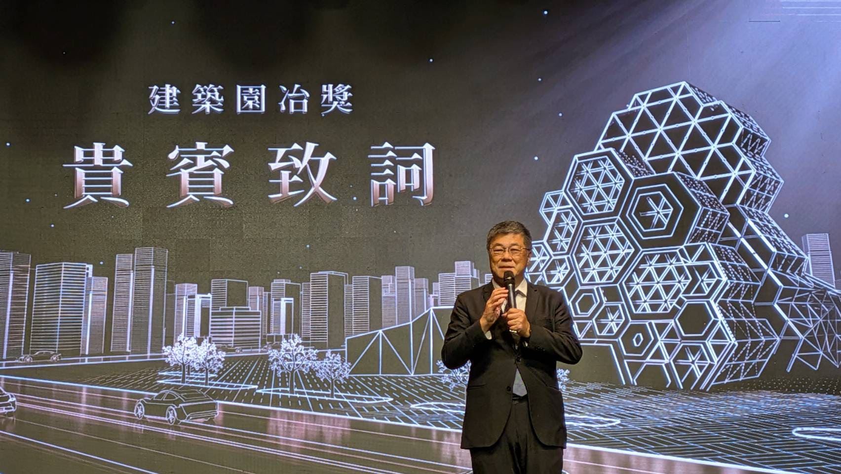 main news photo