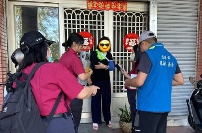旗山消防分隊與慈海志工 深入偏鄉宣導