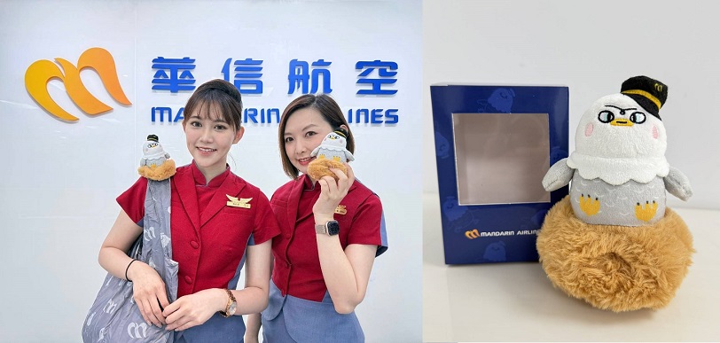 華信航空推出環保系列商品 超萌海東青寶寶搶先登場