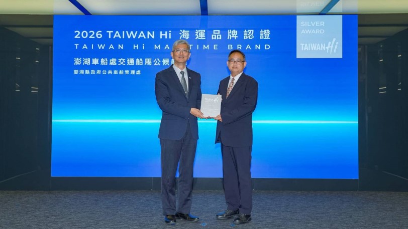 main news photo