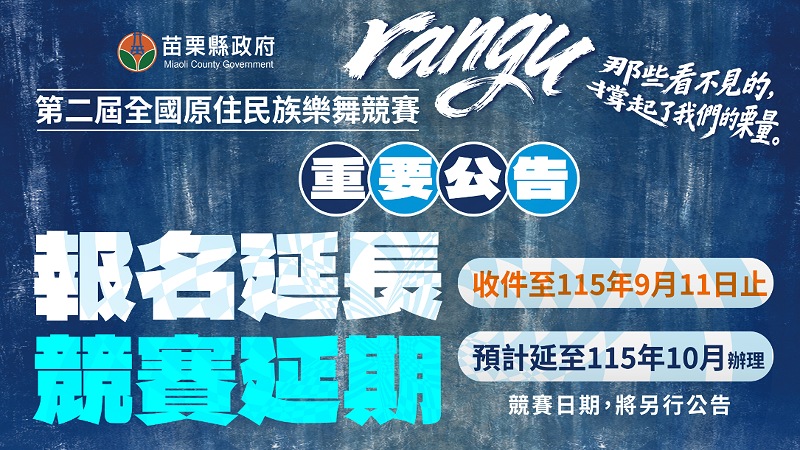 main news photo