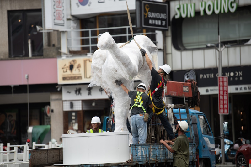 main news photo