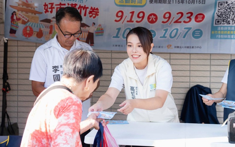 main news photo