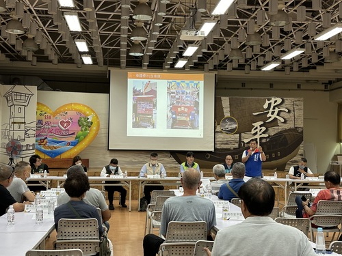 台南營業慢車管理立法公聽會民眾認同