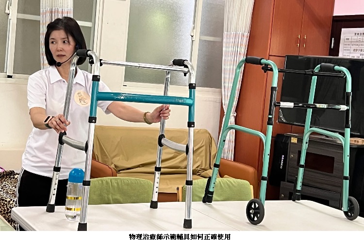 張孝綱:正確使用輔具 骨折痊癒加快