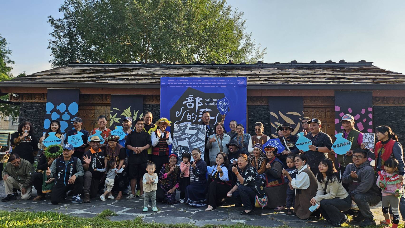 阿瀨多年創作心路化為《部落的風》 縣府全力支持原民文學