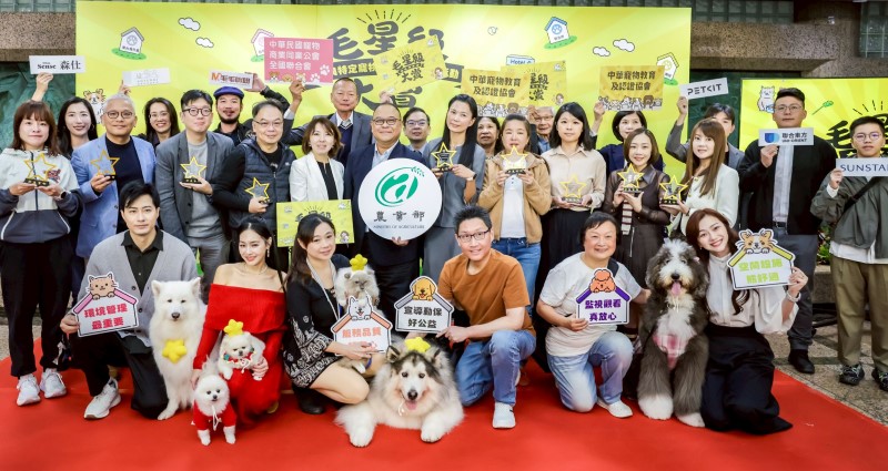 高雄動保處輔導成果亮眼 5家特寵業者入圍毛星級大賞 棉花糖寵物旅館榮獲全台十大殊榮