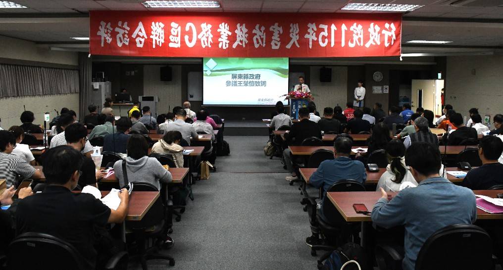 main news photo
