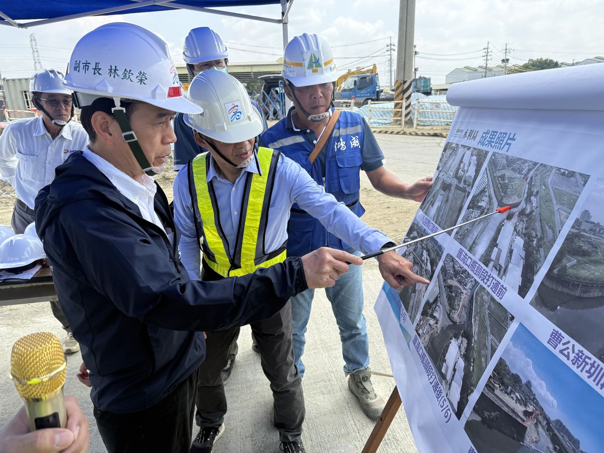 main news photo
