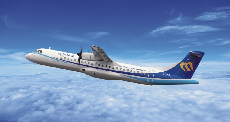 華信航空推出「2025萬元放大術」折扣碼活動 12月週週搶限量 搭華信最划算