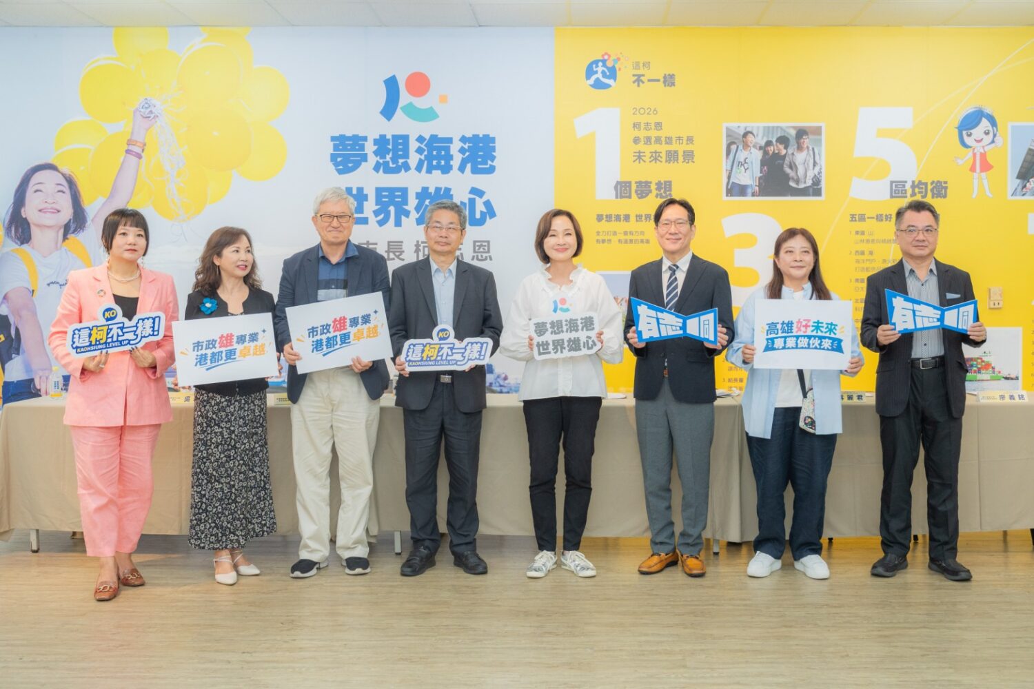 main news photo