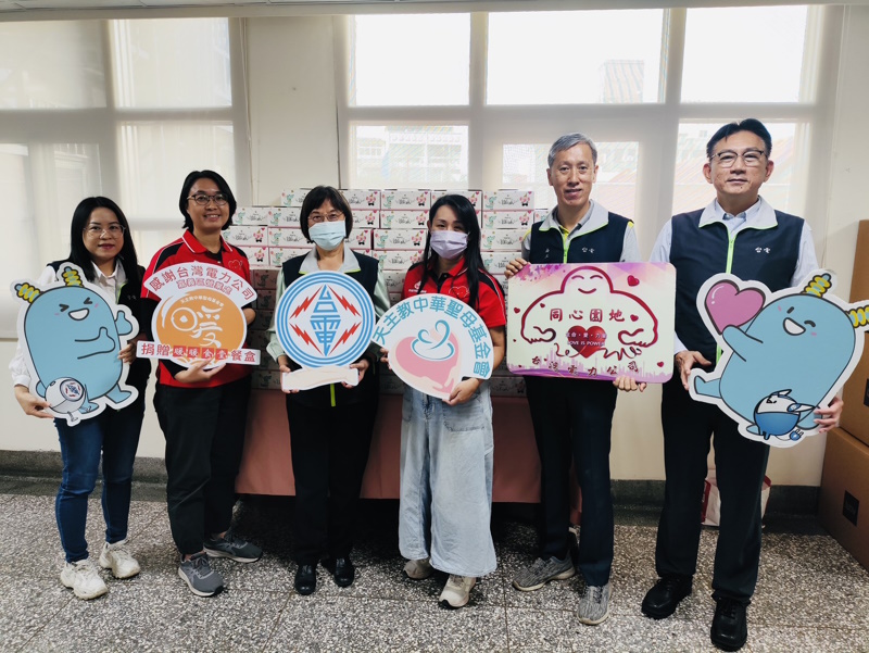 捐贈麵包餐盒響應「暖暖老人食堂」服務 台電嘉義區處送愛到家
