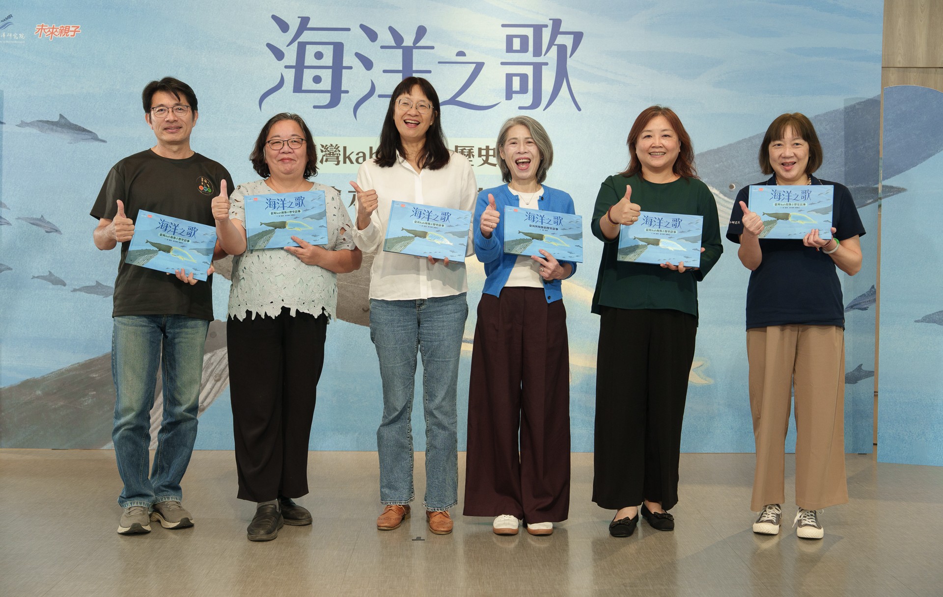 main news photo