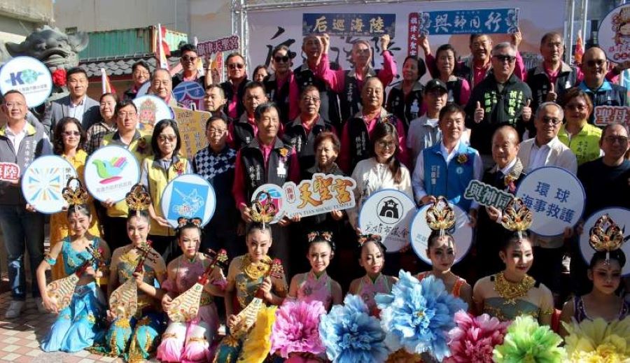 高雄旗津天聖宮4月17日至19日舉行「后巡海陸、與神同行」海陸進香盛會