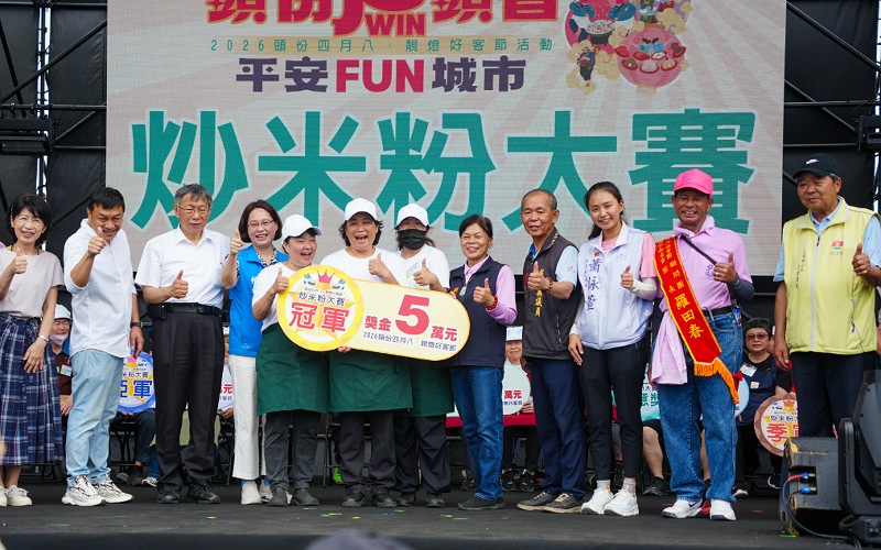 main news photo