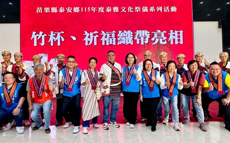 main news photo