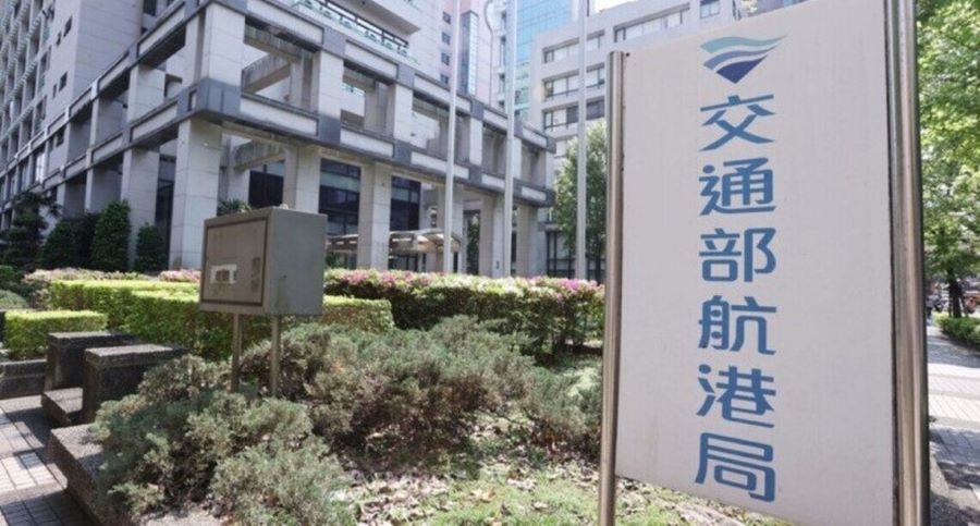 受丹娜絲颱風影響　4條離島航線今停航8航次