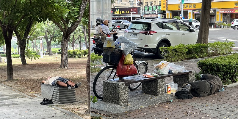 遊民（街友）浪跡公園 不宜等閒視之