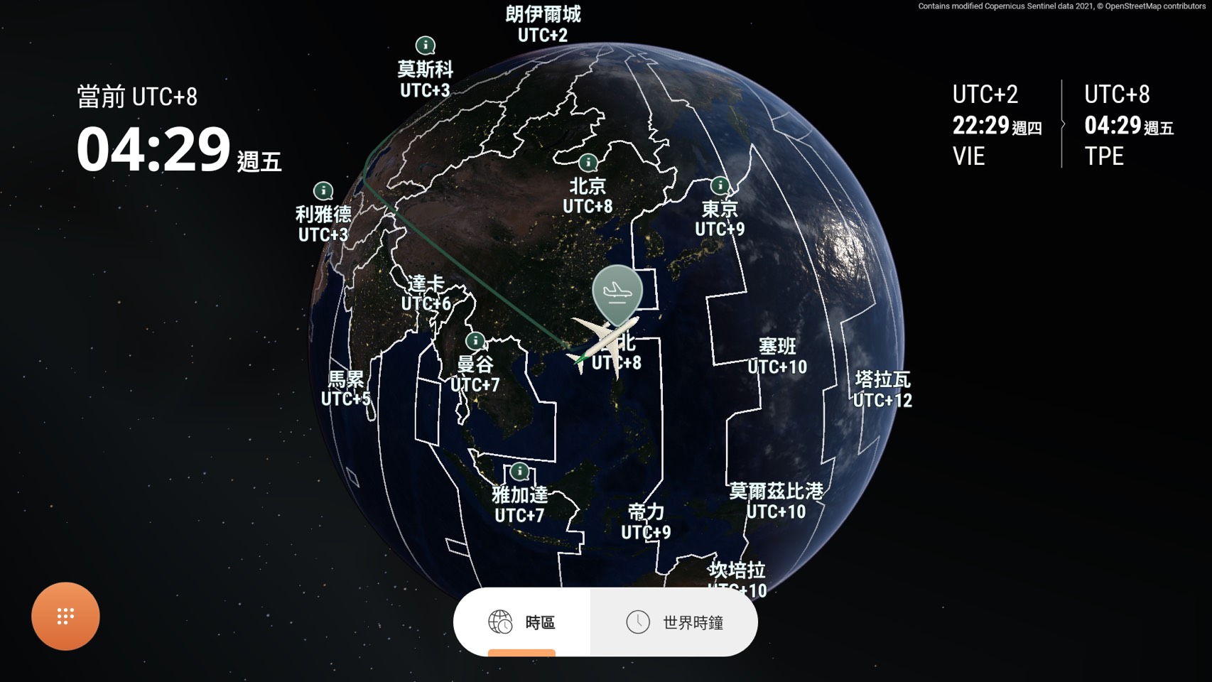 長榮航空引領業界潮流 導入全新3D立體飛行地圖 提供更好的顧客體驗