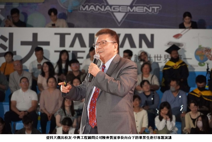 main news photo