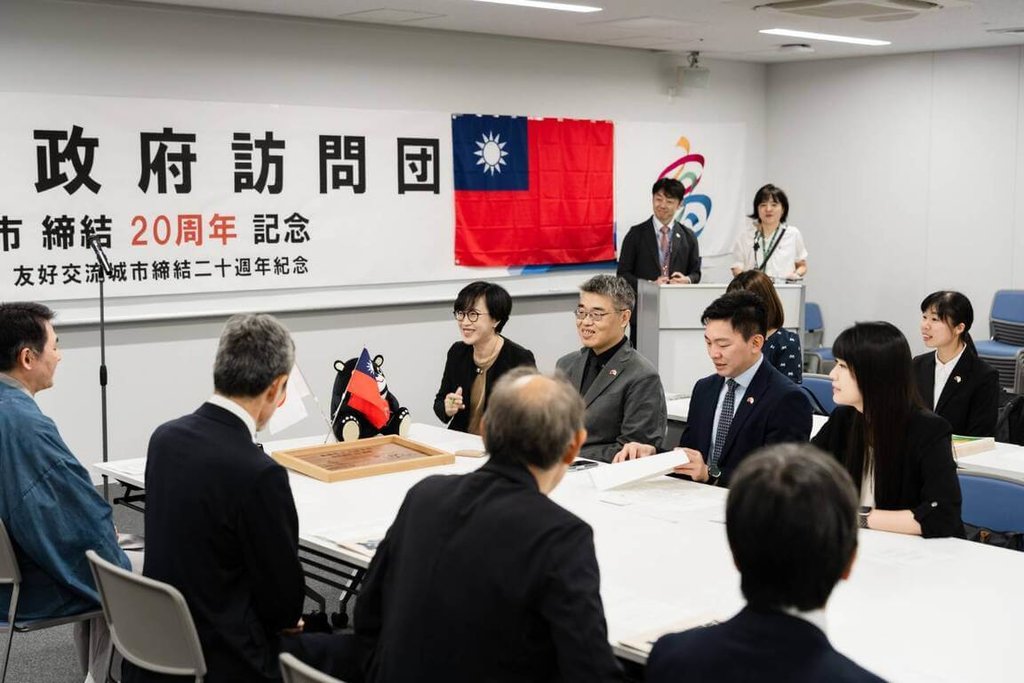 高雄、八王子締盟20週年宣布景點互惠！高雄市民享美術館免費參觀