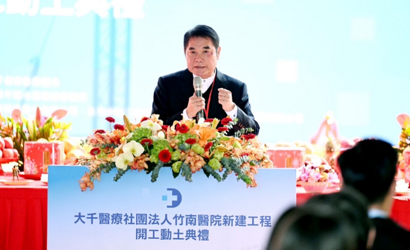 「咬耳朵」背後的苗栗心聲    鍾東錦向賴總統喊話：創稅多、回饋少　中央請多疼惜苗栗