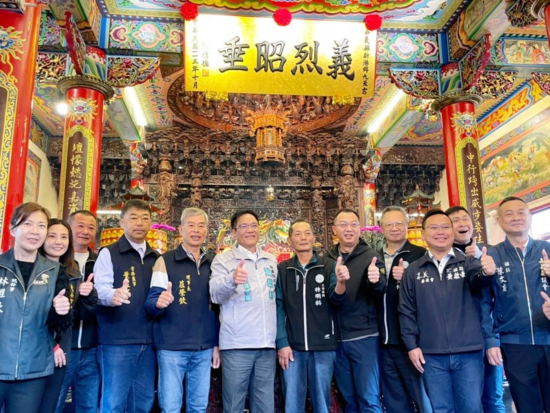 黃榮利受邀代表總統揭匾 新港月眉鄉親熱烈支持力挺