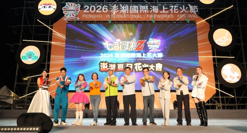 main news photo
