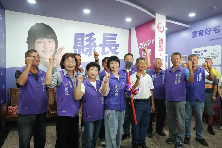 在野力量齊聚祈福　里長贈大鍋鏟盼「煎魚、翻魚」 吳品叡競選團隊正式進駐朴子總部