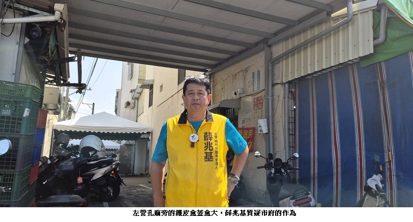 main news photo