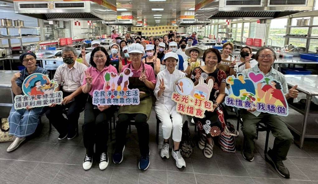 吃光光,愛地球!屏東「滿漢全惜」讓你從餐桌實踐淨零綠生活