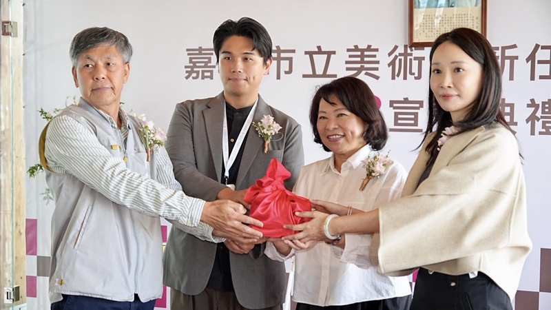 期盼打造具文化深度與療癒的公共空間 嘉市立美術館新任館長潘青林佈達就職