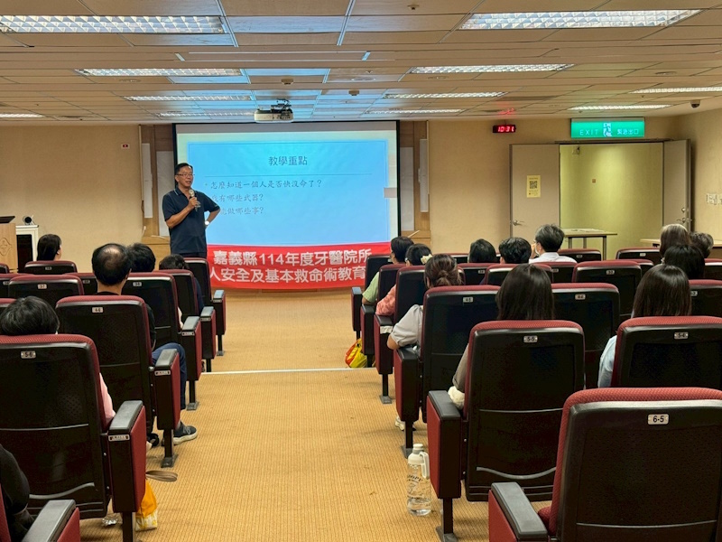 最嘉牙醫團隊照護再升級 病人安全不打烊
