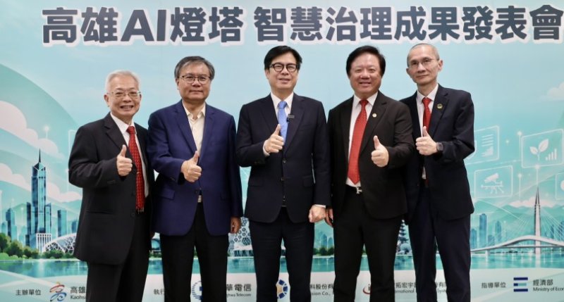 main news photo