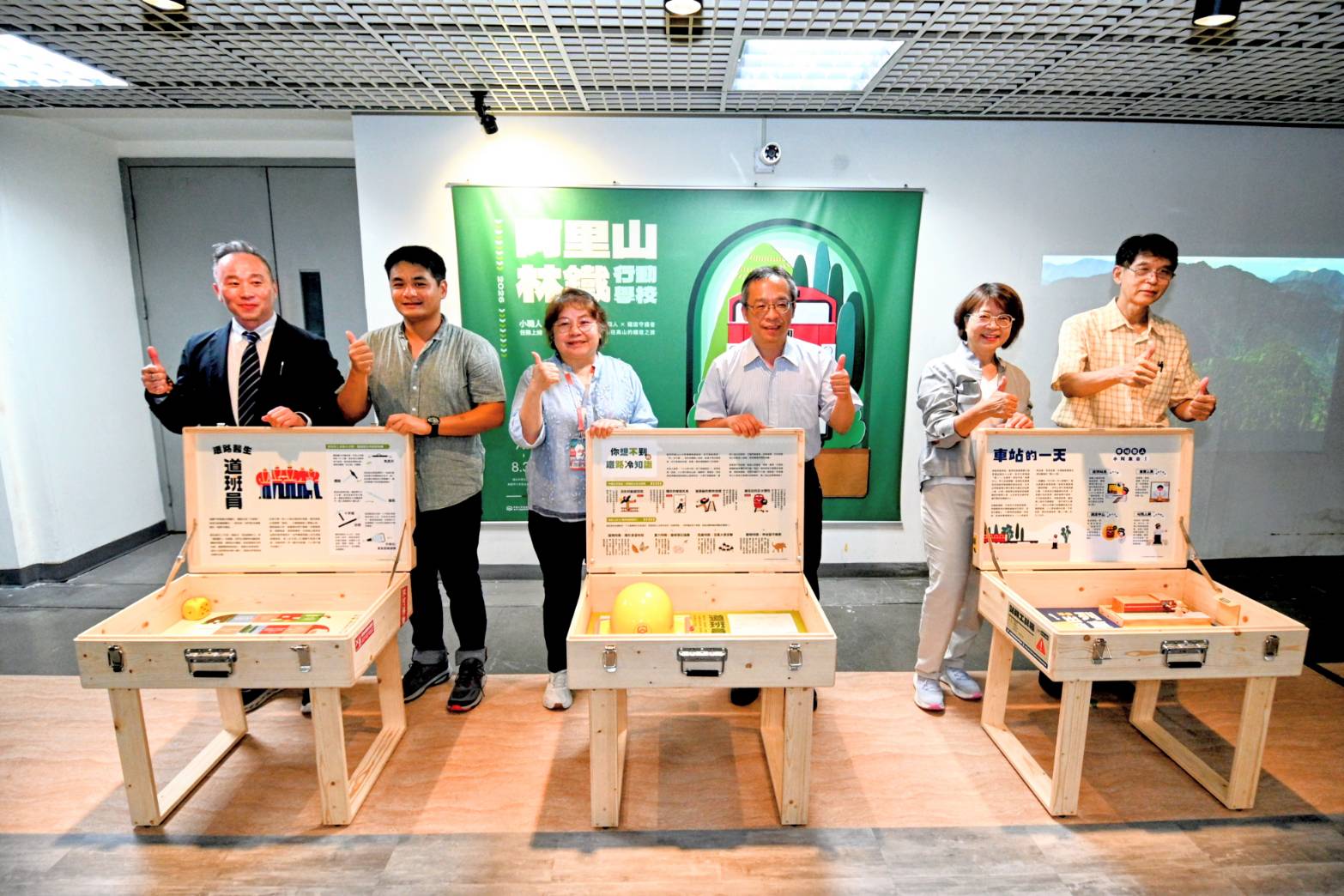 main news photo