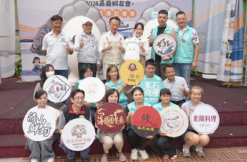 main news photo