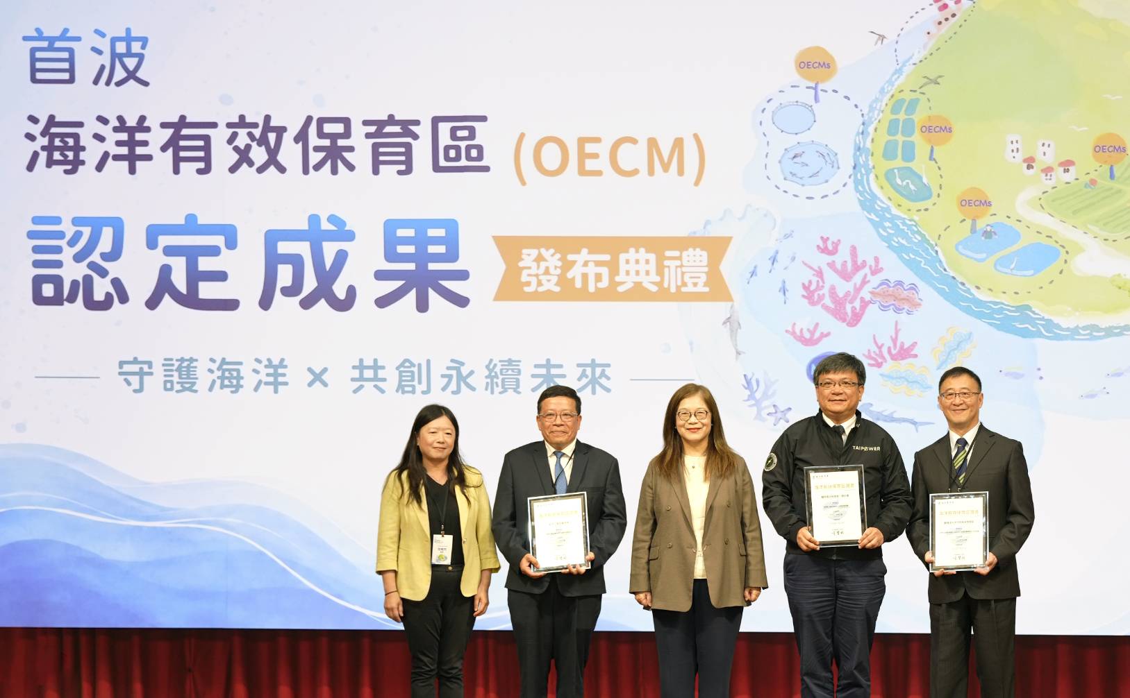 main news photo